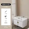 Desmontaje y Montaje Transfronterizo para Envío: Gabinete con Espejo para Baño, Almacenamiento de Baño Montado en la Pared, Almacenamiento para Tocador de Baño, Gabinete Inteligente con Espejo