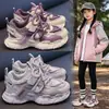 Zapatillas Chunky para Niños 2026 Primavera y Otoño Nuevos Zapatos Deportivos de Malla Transpirable para Niños y Niñas, Zapatillas Casuales para Correr para Niños Mayores