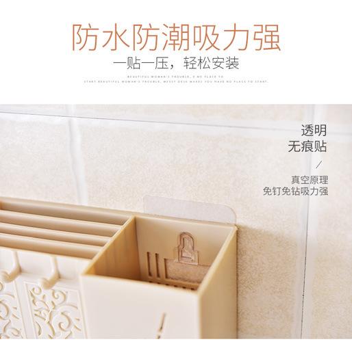 重拍的筷子笼