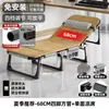 Cama plegable para descanso de almuerzo Sillón reclinable de oficina Cama individual Simple Portátil Compañero Hogar Multifuncional Cama para siesta de adultos