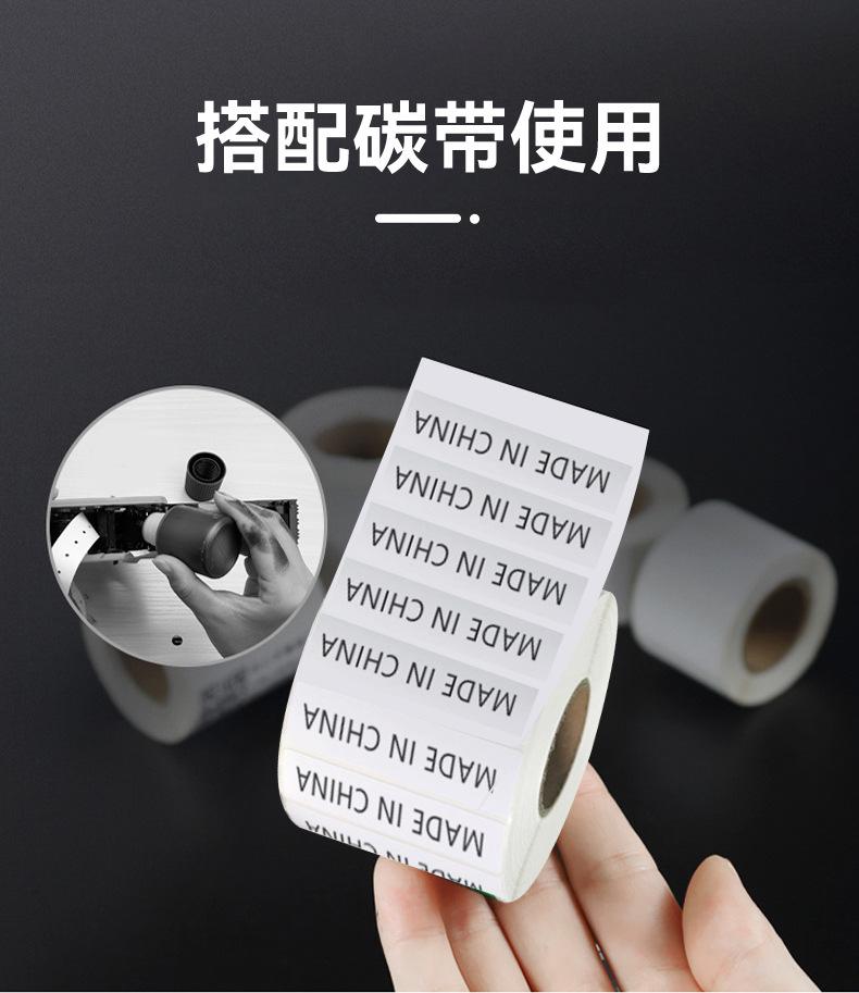 详情_04