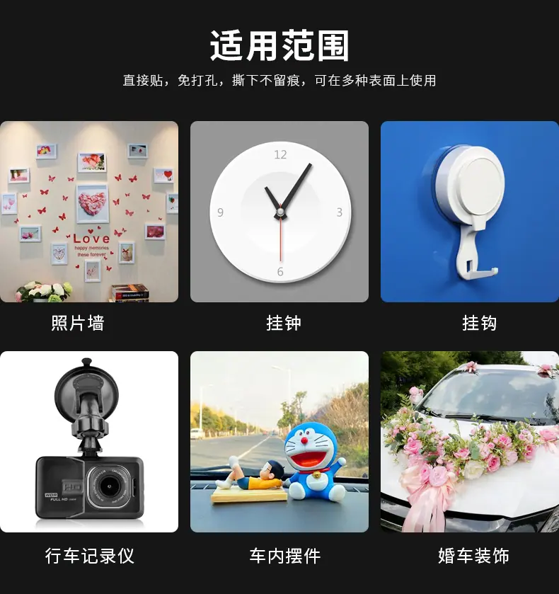 详情16.jpg