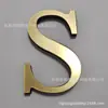 Pegatinas de Letras Acrílicas Tridimensionales 26 Letras Inglesas Pegatinas de Pared Decoración del Hogar Pegatinas de Pared Creativas