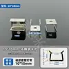 Fita de LED fivela de aço inoxidável manga de silicone clipe de fixação de barra de luz rígida perfil de luz de linha placa de suspensão sem parafusos
