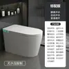 Vaso Sanitário Inteligente, Tamanho Grande, Assento Grande, Aquecimento Instantâneo Integrado, Totalmente Automático, Sem Limite de Pressão de Água, Vaso Sanitário Elétrico Doméstico