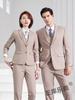 Traje de Hombre Negro de Alta Gama Traje Negocios Ajustado Vestido Seguro Bienes Raíces Chaqueta Azul Traje de Hombre Gris