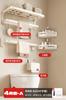 Toallero de baño de aluminio con espacio blanco sin perforaciones, estilo crema, toallero colgante para baño, accesorio para baño