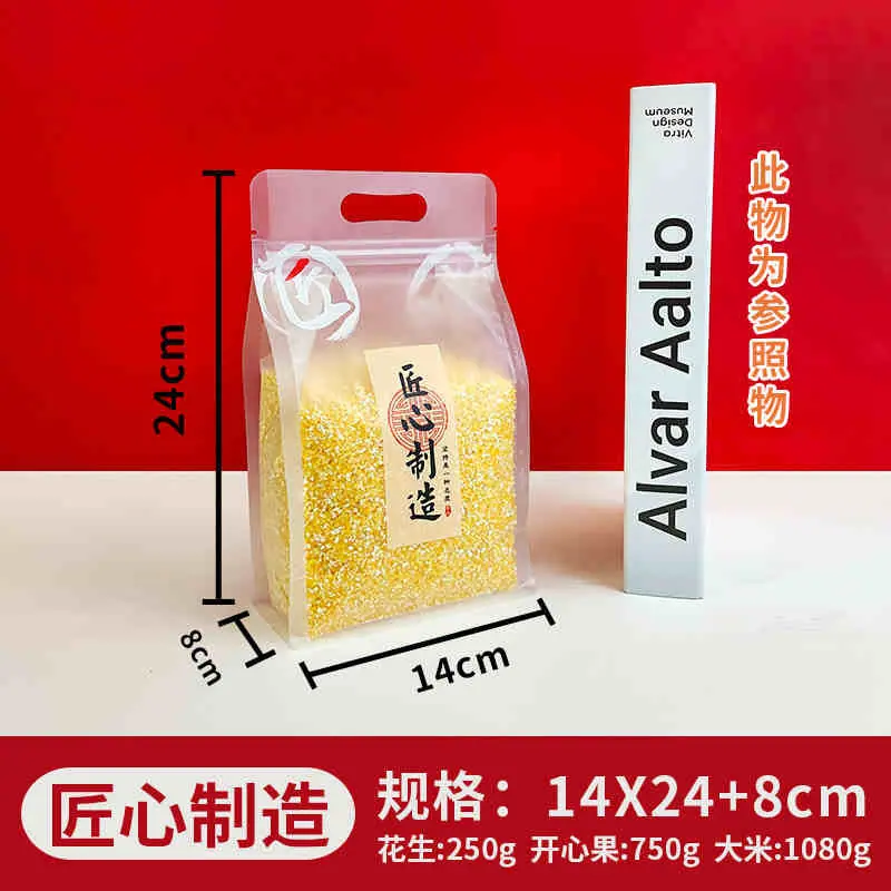 SKU 属性图_07.jpg