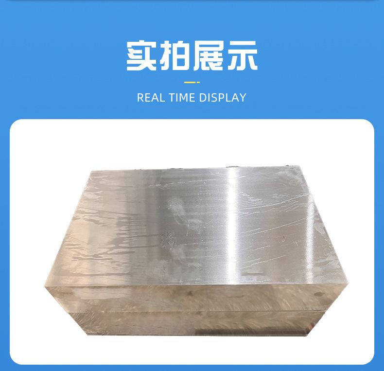 通用详情页_07