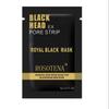 Comercio exterior caliente limpieza profunda MASCARILLA DE PUNTOS NEGROS ungüento nasal 20ml 50ml MASCARILLA DE PUNTOS NEGROS