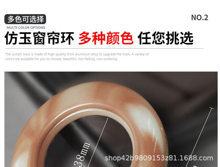小罗马圈详情_06.jpg