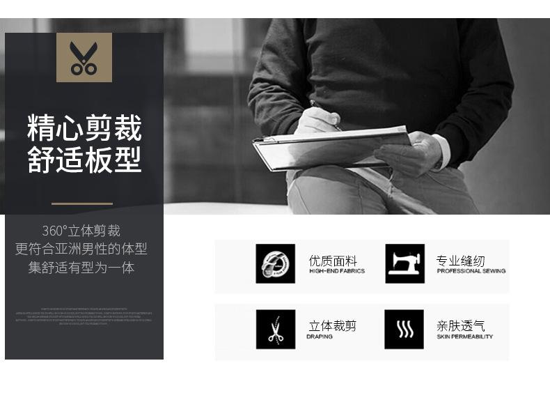 宝贝详情4.jpg