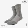 Calcetines de baloncesto desodorantes absorbentes de sudor de verano tubo largo transpirables calcetines deportivos combate profesional de caña alta élite calcetines para correr al por mayor