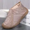 Tienda Insignia Bujinxuan Zapatos de Algodón del Viejo Pekín para Personas Mayores y Abuelas Zapatos de Felpa de Invierno para Personas Mayores Zapatos Cálidos de Otoño e Invierno para Personas Mayores