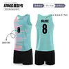 Traje de Treino de Atletismo Masculino Estampa de Fonte Uniforme de Equipe de Competição Teste Colete de Sprint Roupa Esportiva Traje de Corrida de Maratona Feminino
