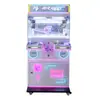 Máquina de Garra Completamente Transparente Personalizada Máquina Comercial Pequeña para Agarrar Snacks de Tienda Boutique Máquina Comercial Grande para Muñecas