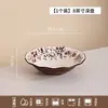 Juego de cuenco y plato de cerámica retro de dos tonos, un nuevo juego de comedor lujoso y elegante, perfecto como regalo de inauguración de casa
