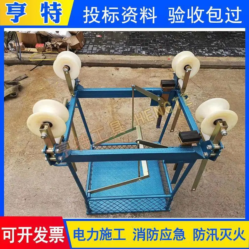 32 四线飞车 (2)