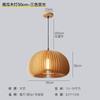 Lámpara de araña para restaurante Estilo retro japonés Lámpara de madera para dormitorio Arte Creativa Lámpara de calabaza medieval para B&B Estudio