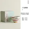 Caneca de Cerâmica Mestra Flor de Veado Cinza Vegetal Estilo Chinês Caneca de Chá Kung Fu Artesanal para Casa Caneca Individual para Degustação