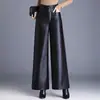 Pantalones de Pierna Ancha de Cuero PU con Pies Grandes Simples para Mujer Otoño Invierno 2026 Nuevo Cintura Alta Pierna Recta Suelta Pantalones de Temperamento para Viaje Casual