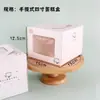Caixa de Embalagem para Bolo Portátil Tendência 4 polegadas 4/5/ 6 polegadas Altura Extra Caixa para Bolo de Aniversário Confeitaria Mousse Caixa de Presente