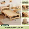 Cama de madera maciza, plegable, cama individual simple para uso doméstico, cama doble, cama para siesta en la oficina, cama para dormir, somier para viviendas de alquiler