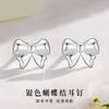No. 5629 Aretes de Plata Pura 999 con Forma de Lazo de Moda Plata Popular Aretes Lisos de Plata Tienda Gold Drainage Estilo Caliente