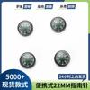 Fuente del fabricante Brújula de plástico de 22 mm Brújula que señala al Norte Brújula de plástico mini verde para exteriores En stock
