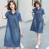 Vestido Casual de Mezclilla Fino para Mujer Verano Nuevo Estilo Manga Corta Suelto Talla Grande Camisa Falda
