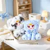 MM Dulce de Leche Gato Travieso Peluche de Pelo de Gato Caja Ciega Gato Colgante de Figura de Peluche de Pelo de Gato Corazón de Niña Tienda de Juguetes de Moda Regalo