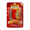 Série de Tiras de Repolho em Conserva Wujiang Autêntico 30g 70g 88g Embalado Fresco Crocante Picante Aperitivo Pronto para Comer Atacado Comercial