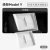 Adequado para a Nova Versão do Tesla do Modelo 3/Y/Yl Controle Central Carregamento Sem Fio Almofada de Silicone Antiderrapante Acessórios de Modificação Interior