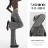 Jeans Rotos Estilo Retro Americano para Mujer 2026 Primavera Otoño Persona Alta Sueltos Adelgazantes Cintura Alta Pantalones de Pierna Ancha Pantalones de Longitud de Piso