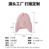Sombrero protector de orejas para niños de comercio exterior, sombrero de invierno para exteriores para esquí y ciclismo, sombrero de punto cálido y lindo para niños y niñas