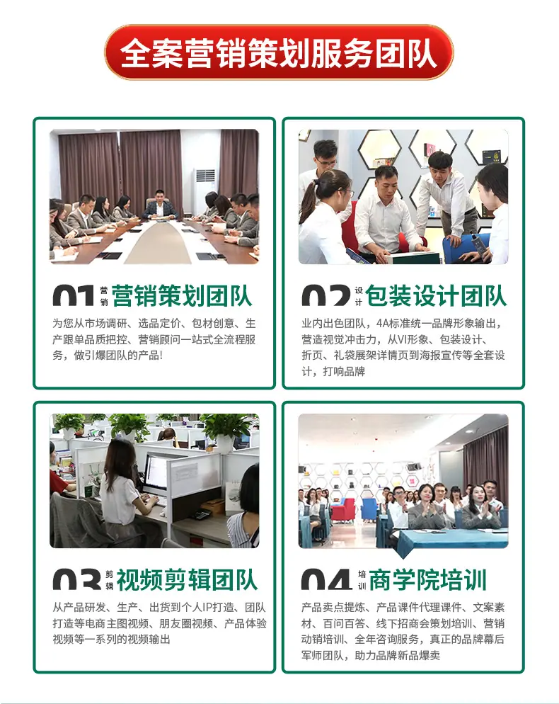 疼痛通用详情_07