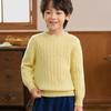 Enfócate en suéter de lana 100% de alta gama industria pesada engrosado Suéter de flor para niña niños y niñas color liso jersey suéter de moda