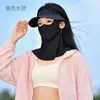 Visera Desmontable, Máscara Protectora de Sol de Secado Rápido, Protección para el Cuello de Verano, Máscara Facial Transpirable de Seda de Hielo con Protección UV