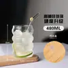 Copo de Vidro Resistente ao Calor de Alto Borossilicato com Canudo Isolado para Uso Doméstico, Xícara de Leite e Café 16oz, Copo de Refrigerante Corrugado Personalizado Criativo