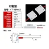 Sensor de Fibra Óptica de Matriz Rectangular Detección de Área de Haz Pasante Cortina de Luz de Reflexión Difusa Sensor de Rejilla Amplificador de Fibra Óptica
