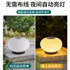 Luminária de Pilar para Pátio, Lâmpada Moderna Minimalista à Prova d'Água para Muro de Vila Externa, Lâmpada de Bola Redonda para Portão, Lâmpada de Pilar Solar