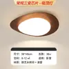Luminárias Criativas para Quarto Estilo Vintage Pedra, Novas Luminárias de Teto Simples para Quartos de Crianças, Novas Luminárias Zhongshan Estilo Chinês