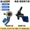 Máquina perforadora rodillo Barra de presión engranaje rectificador Diámetro interior y exterior Rodillo de cinta Rodillo de prensa Brida Tornillo de avance Zhengjia Qiaojia