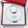 Collar Sintético para Mujer, Regalo para Mamá, Estilo Coreano, Sencillo, para Mujeres de Mediana Edad y Mayores, Collar para Clavícula del Día de la Madre, Elegante, Versátil, Conserva el Color
