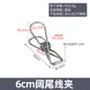 Guangkai aço inoxidável meias clip clip windproof fixo mola clip roupas clip pendurar meias clipes fabricantes por atacado