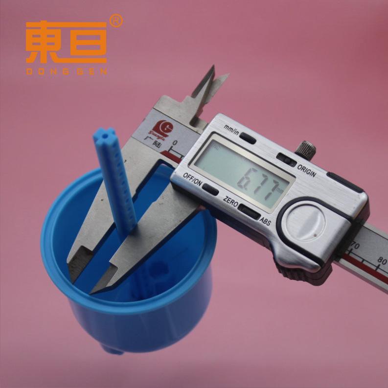 XSB5872蓝8.png