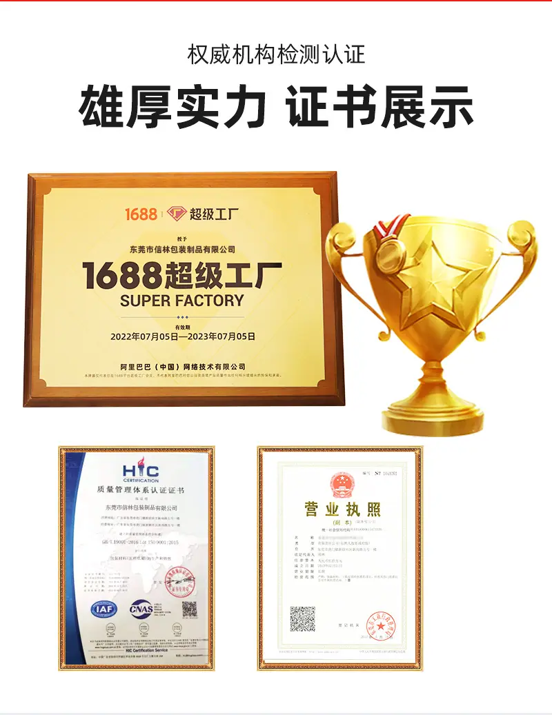 02-牛皮纸飞机盒_05.jpg