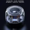 Altavoz Bluetooth Inalámbrico Tws Mini Colorido Portátil Pequeño Altavoz para Exteriores Modelo de Escritorio Regalo Venta al por Mayor