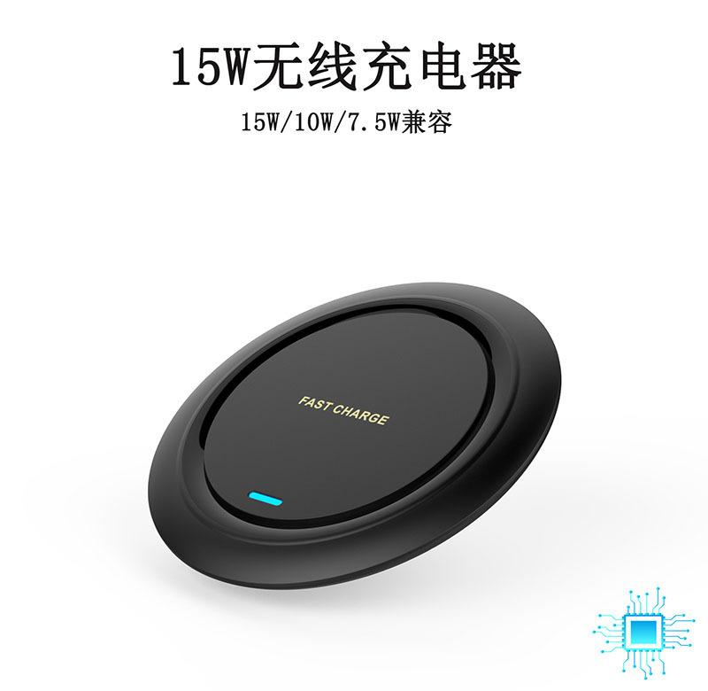 主4