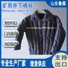 Ropa cálida antiestática acolchada de algodón suministros de protección laboral cómoda de llevar con tiras reflectantes ropa de trabajo gruesa acolchada de algodón a prueba de frío